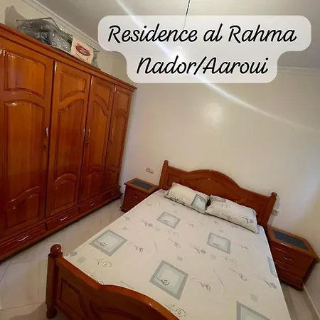 Residence Al Rahma 05 Monte Arrouit Exterior photo