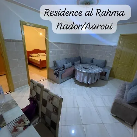 Residence Al Rahma 05 Monte Arrouit Exterior photo