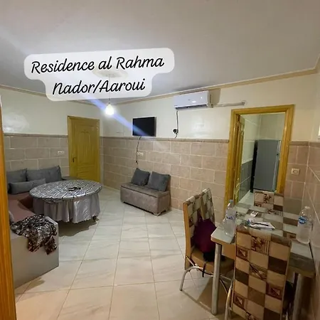 Residence Al Rahma 05 Monte Arrouit Exterior photo