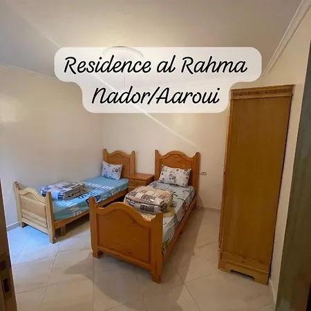 Residence Al Rahma 05 Monte Arrouit Exterior photo