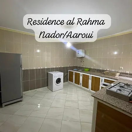 Residence Al Rahma 05 Monte Arrouit Exterior photo