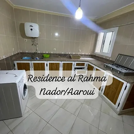 Residence Al Rahma 05 Monte Arrouit Exterior photo