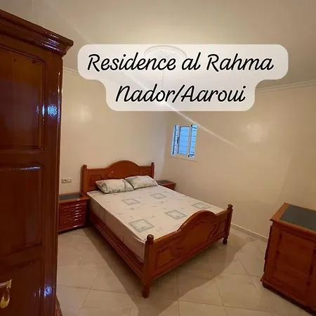 Residence Al Rahma 05 Monte Arrouit Exterior photo
