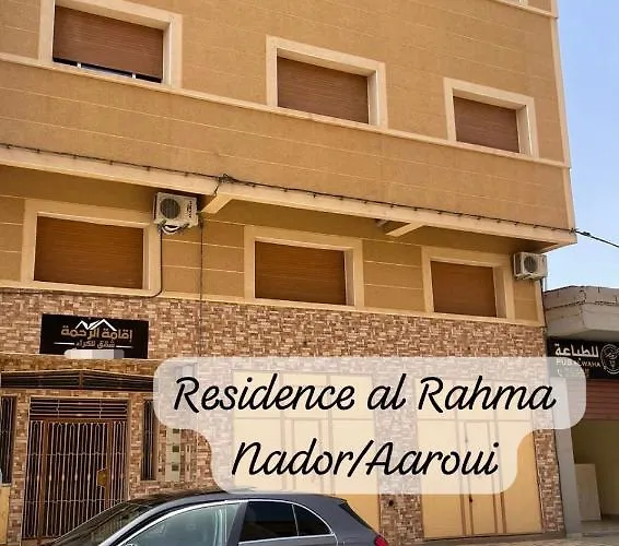 Residence Al Rahma 05