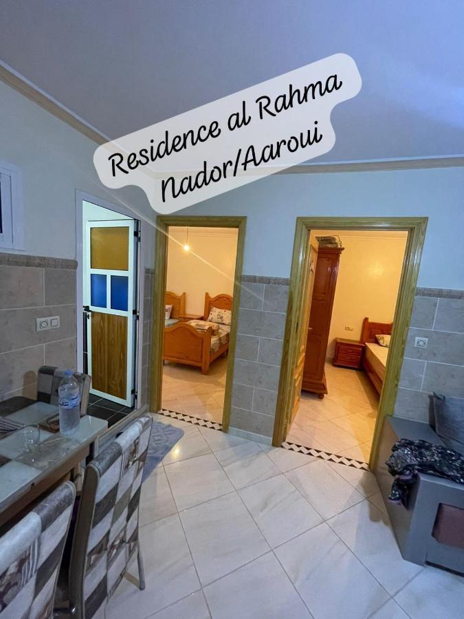 Al Rahma 05 Apartment Monte Arrouit