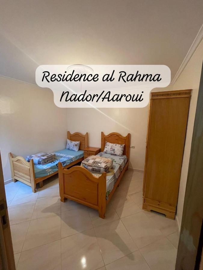 Al Rahma 05 Apartment Monte Arrouit