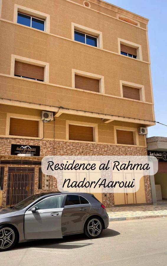 Apartment Al Rahma 05 Monte Arrouit